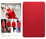 เคส Nexus 7 ( Nillkin Stylish Flip) ลายหนังช้างเน้นน้ำหนักเบา